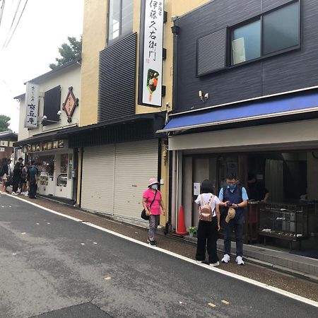 Inari-Home Kyoto Ngoại thất bức ảnh