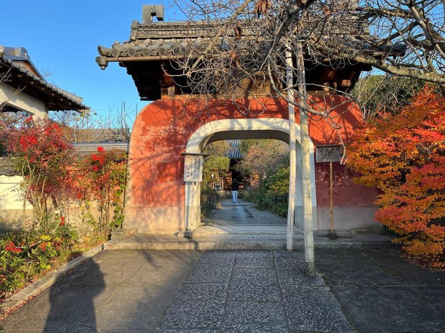 Inari-Home Kyoto Ngoại thất bức ảnh