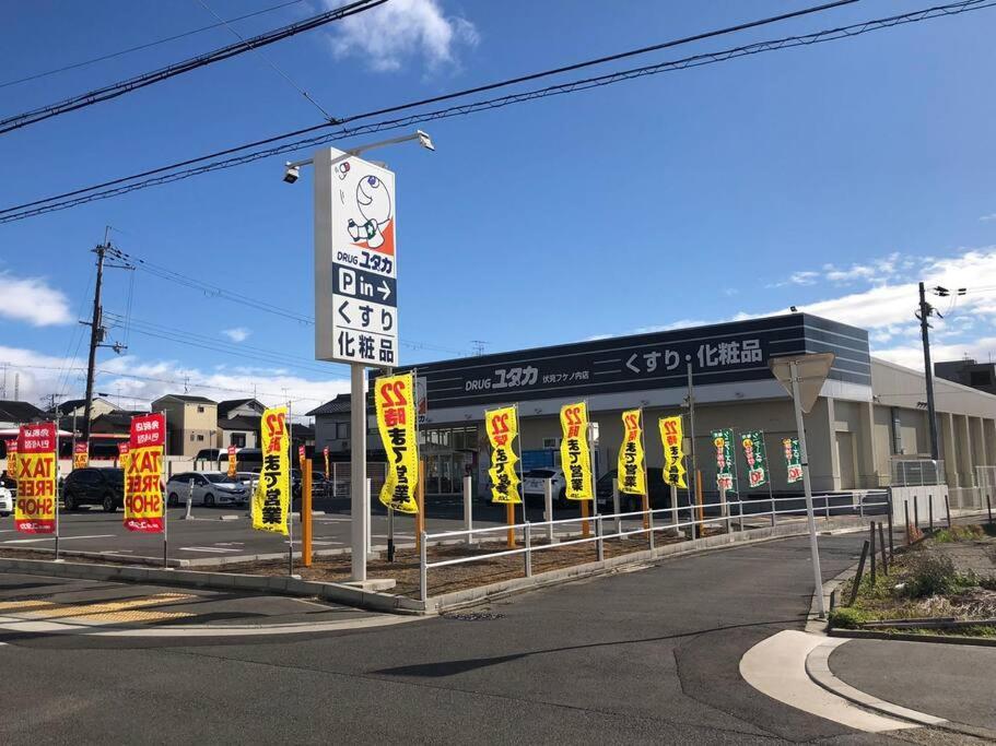 Inari-Home Kyoto Ngoại thất bức ảnh